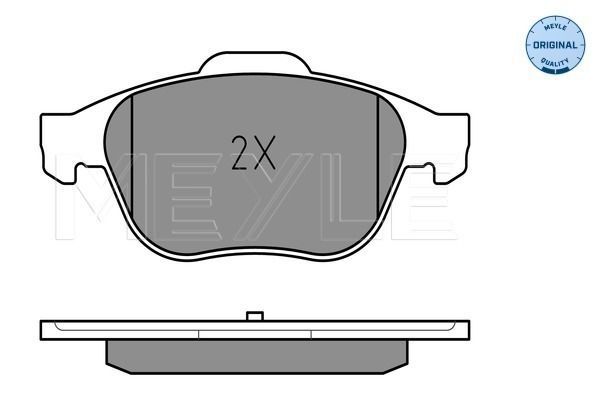 Stabdžių trinkelių rinkinys, diskinis stabdys MEYLE 025 232 4518