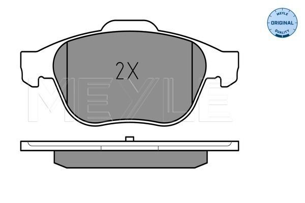 Stabdžių trinkelių rinkinys, diskinis stabdys MEYLE 025 232 4818