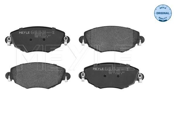 Stabdžių trinkelių rinkinys, diskinis stabdys MEYLE 025 232 7918
