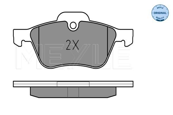 Stabdžių trinkelių rinkinys, diskinis stabdys MEYLE 025 232 8118