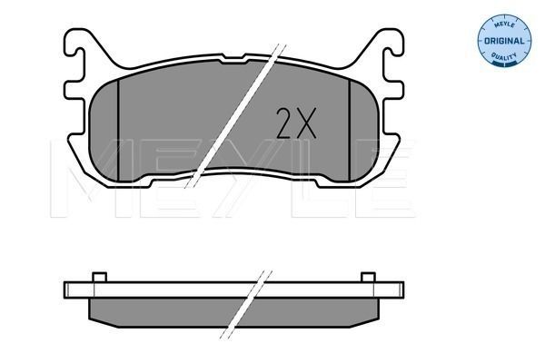 Stabdžių trinkelių rinkinys, diskinis stabdys MEYLE 025 233 8713/W