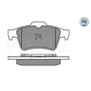 Stabdžių trinkelių rinkinys, diskinis stabdys MEYLE 025 234 8216/PD