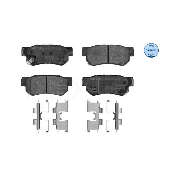Stabdžių trinkelių rinkinys, diskinis stabdys MEYLE 025 235 4314/W