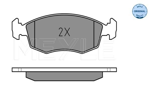 Stabdžių trinkelių rinkinys, diskinis stabdys MEYLE 025 235 5218