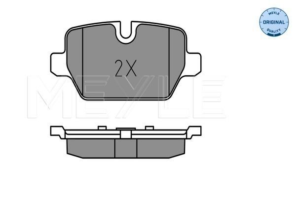 Stabdžių trinkelių rinkinys, diskinis stabdys MEYLE 025 236 2316