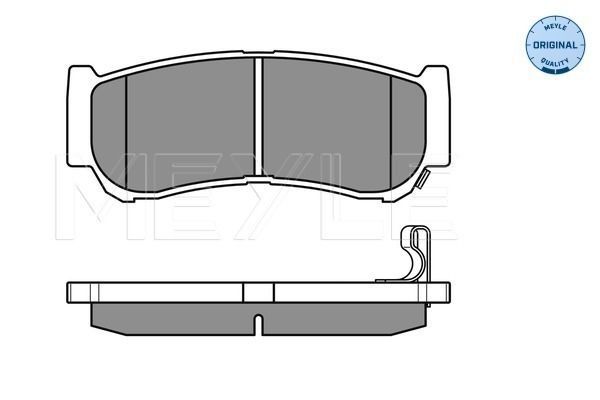 Stabdžių trinkelių rinkinys, diskinis stabdys MEYLE 025 244 8816/W