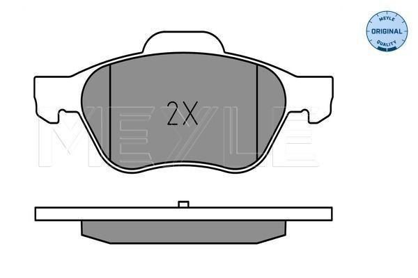 Stabdžių trinkelių rinkinys, diskinis stabdys MEYLE 025 245 3518
