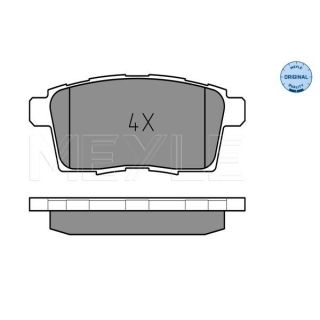 Stabdžių trinkelių rinkinys, diskinis stabdys MEYLE 025 245 4517