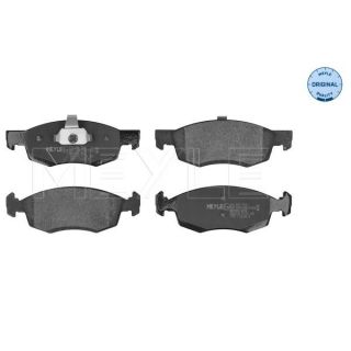 Stabdžių trinkelių rinkinys, diskinis stabdys MEYLE 025 246 7318