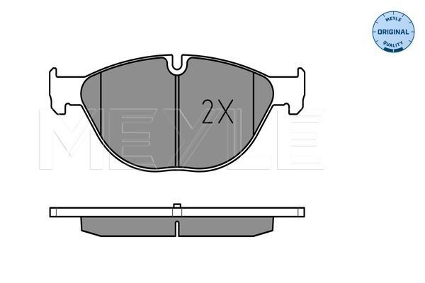 Stabdžių trinkelių rinkinys, diskinis stabdys MEYLE 025 250 4519
