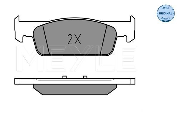Stabdžių trinkelių rinkinys, diskinis stabdys MEYLE 025 257 0217