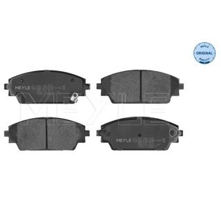 Stabdžių trinkelių rinkinys, diskinis stabdys MEYLE 025 258 7516