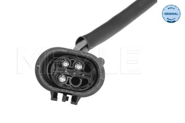 Ventiliatorius, radiatoriaus MEYLE 314 236 0013