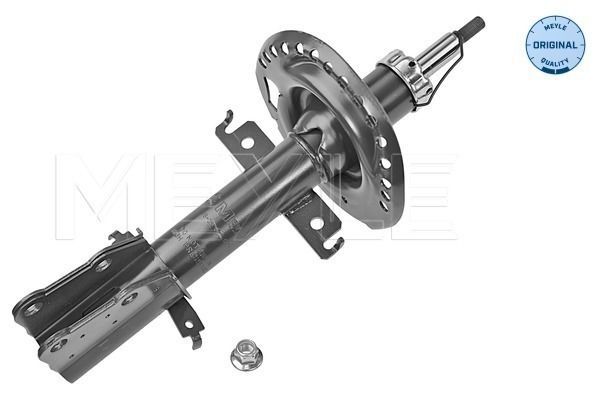 Amortizatorius MEYLE 16-26 623 0011