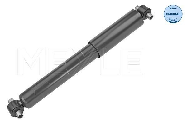 Amortizatorius MEYLE 35-26 725 0001