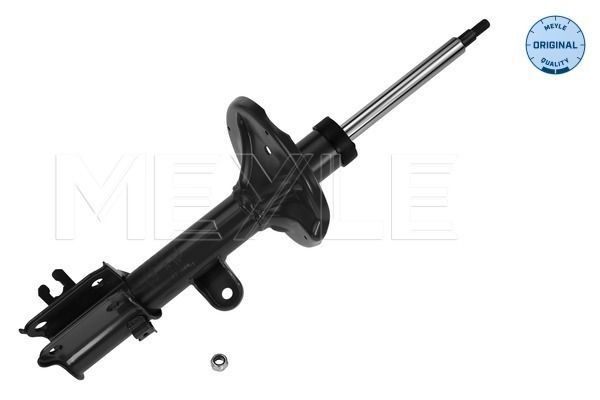 Amortizatorius MEYLE 37-26 623 0012