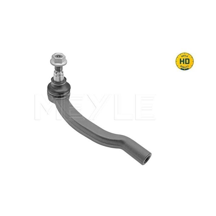 Skersinės vairo trauklės galas MEYLE 11-16 020 0015/HD