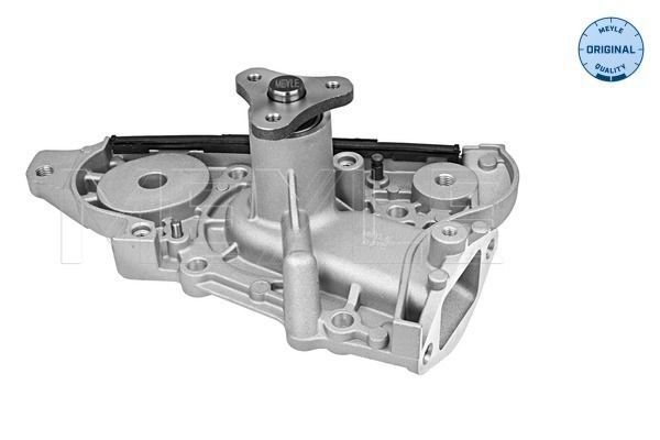 Vandens siurblys, variklio aušinimas MEYLE 35-13 015 0002