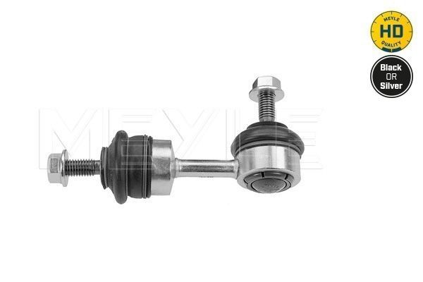 šarnyro stabilizatorius MEYLE 016 035 0000/HD
