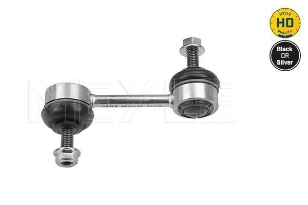 šarnyro stabilizatorius MEYLE 216 060 0012/HD