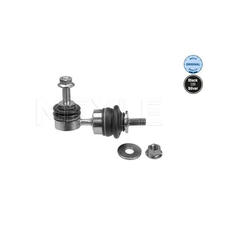 šarnyro stabilizatorius MEYLE 716 060 0015