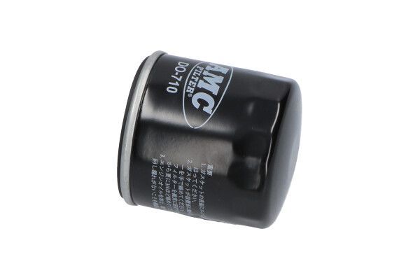 Alyvos filtras AMC Filter DO-710