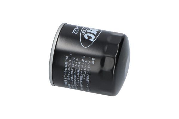 Alyvos filtras AMC Filter MO-422