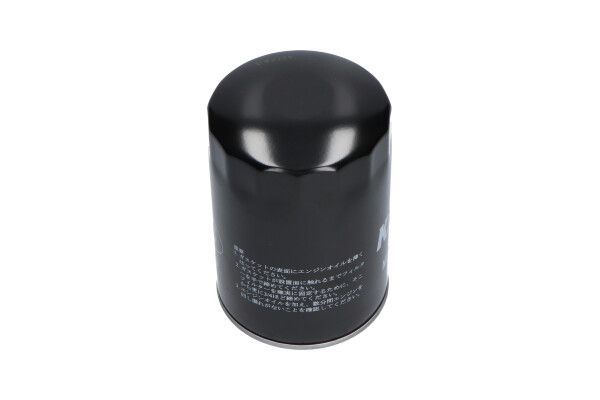 Alyvos filtras AMC Filter MO-439