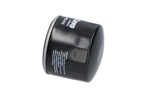 Alyvos filtras AMC Filter MO-515