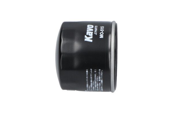 Alyvos filtras AMC Filter MO-515