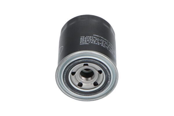 Alyvos filtras AMC Filter MO-529