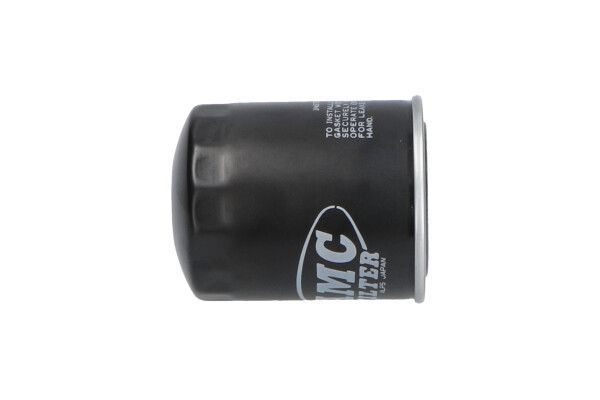 Alyvos filtras AMC Filter MO-529