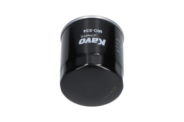 Alyvos filtras AMC Filter MO-534