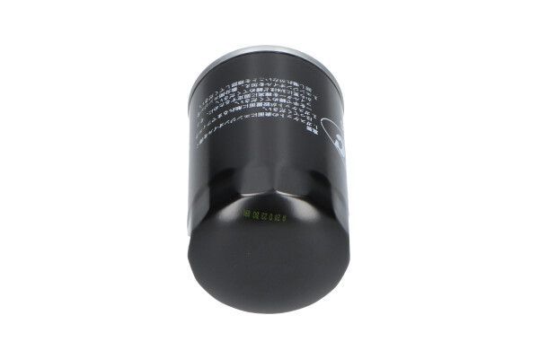 Alyvos filtras AMC Filter NO-215