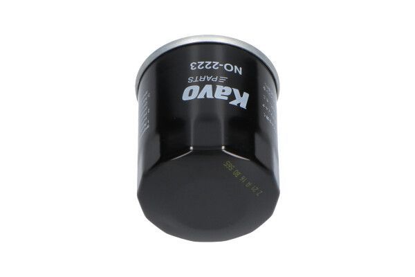 Alyvos filtras AMC Filter NO-2223