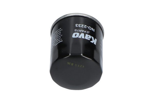 Alyvos filtras AMC Filter NO-2233