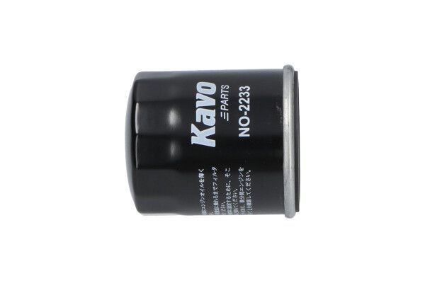 Alyvos filtras AMC Filter NO-2233