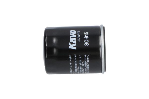 Alyvos filtras AMC Filter SO-915