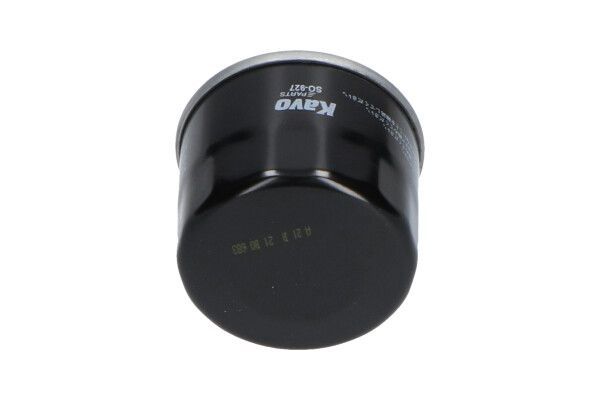 Alyvos filtras AMC Filter SO-927