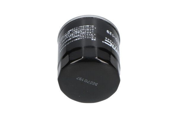 Alyvos filtras AMC Filter TO-129