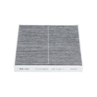 Filtras, salono oras AMC Filter FCA-10062C