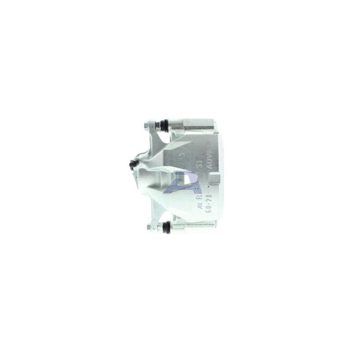 Stabdžių apkaba AISIN A5R027