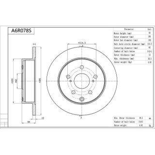 Stabdžių diskas AISIN A6R078S