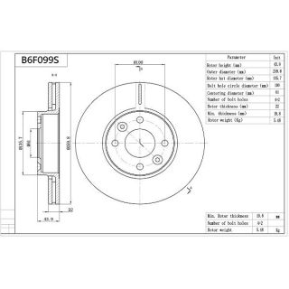 Stabdžių diskas AISIN B6F099S