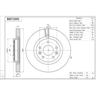 Stabdžių diskas AISIN B6F194S