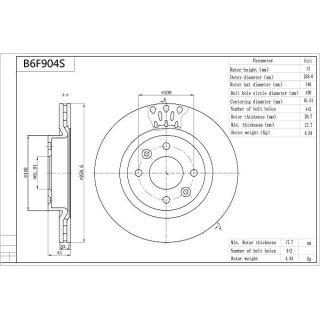 Stabdžių diskas AISIN B6F904S