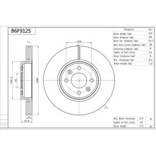 Stabdžių diskas AISIN B6F912S