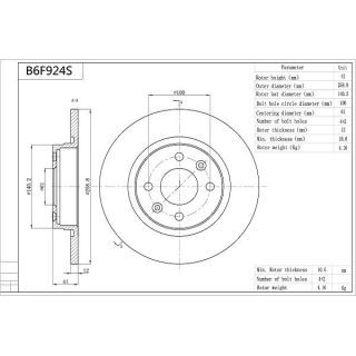 Stabdžių diskas AISIN B6F924S