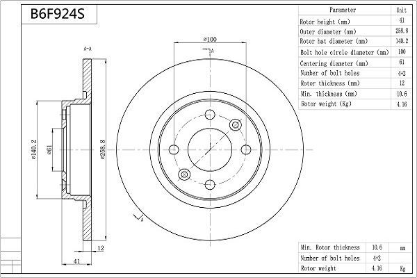 Stabdžių diskas AISIN B6F924S