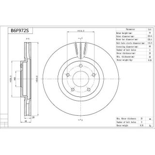 Stabdžių diskas AISIN B6F972S